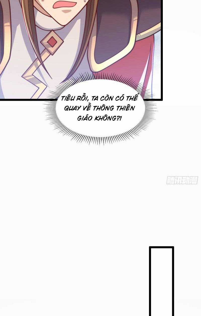 Ta Có Chín Nữ Đồ Đệ Chapter 320 trang 45