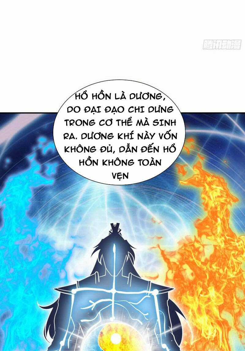 Ta Có Chín Nữ Đồ Đệ Chapter 320 trang 9
