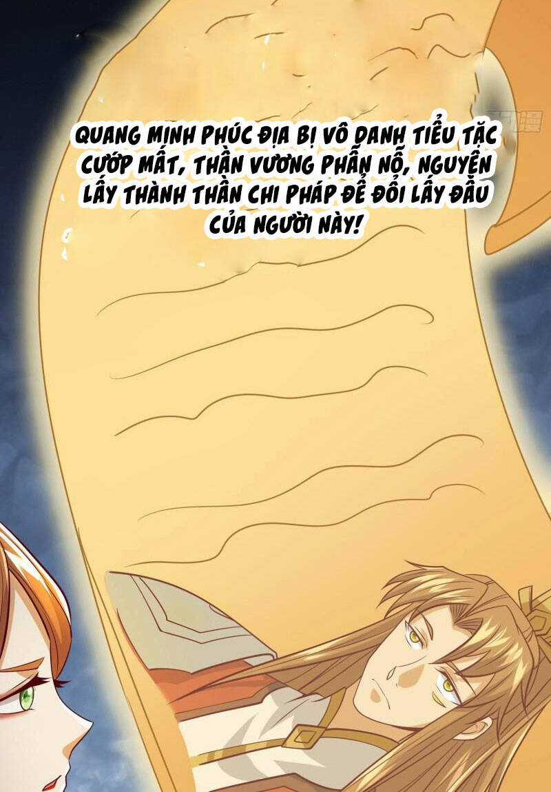Ta Có Chín Nữ Đồ Đệ Chapter 321 trang 10