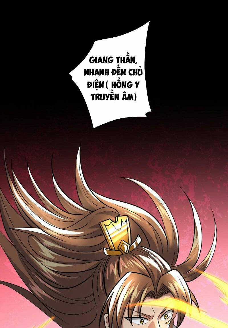 Ta Có Chín Nữ Đồ Đệ Chapter 321 trang 16