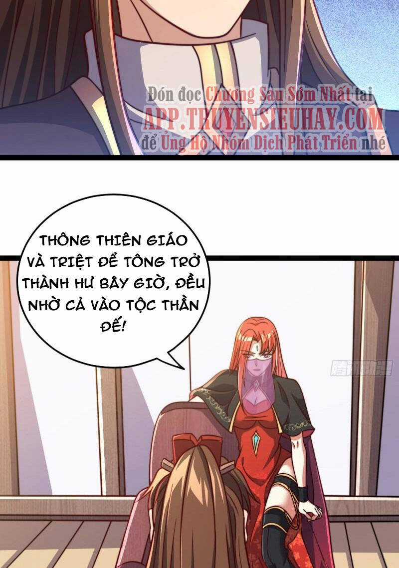 Ta Có Chín Nữ Đồ Đệ Chapter 321 trang 29