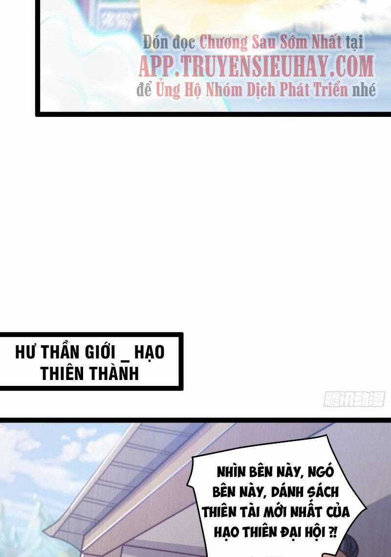 Ta Có Chín Nữ Đồ Đệ Chapter 321 trang 35