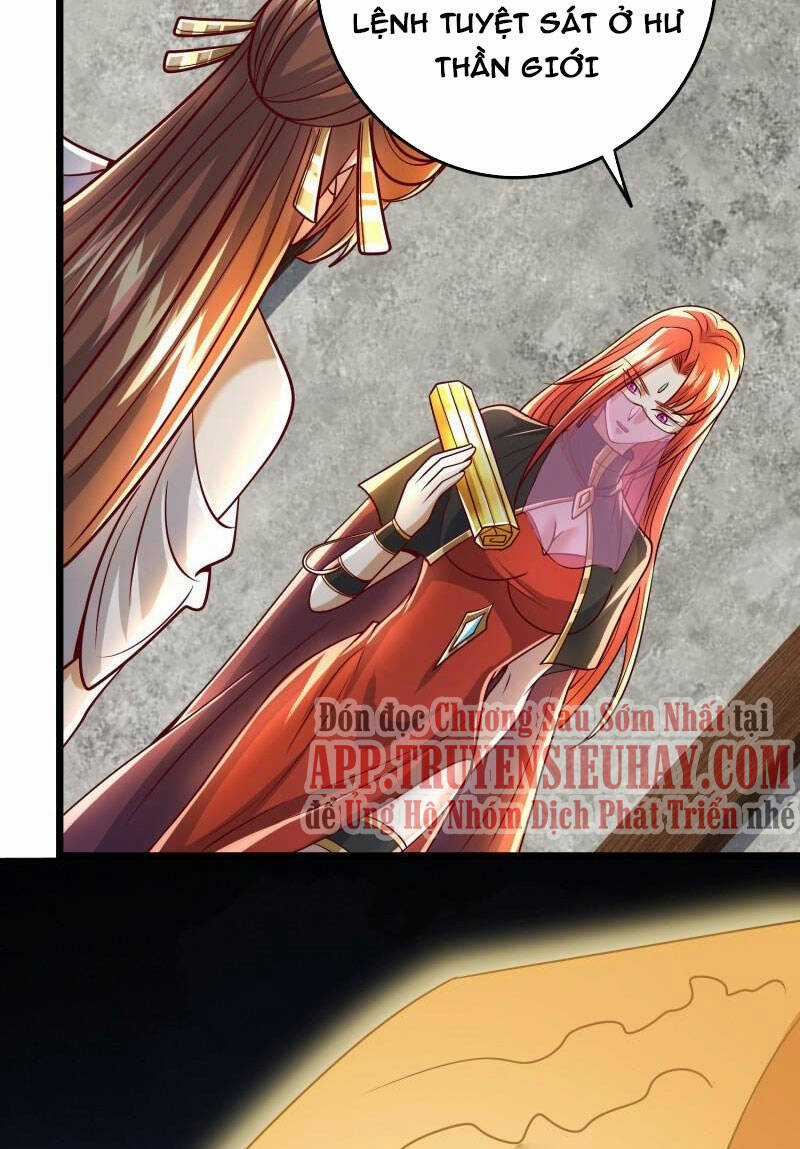 Ta Có Chín Nữ Đồ Đệ Chapter 321 trang 9