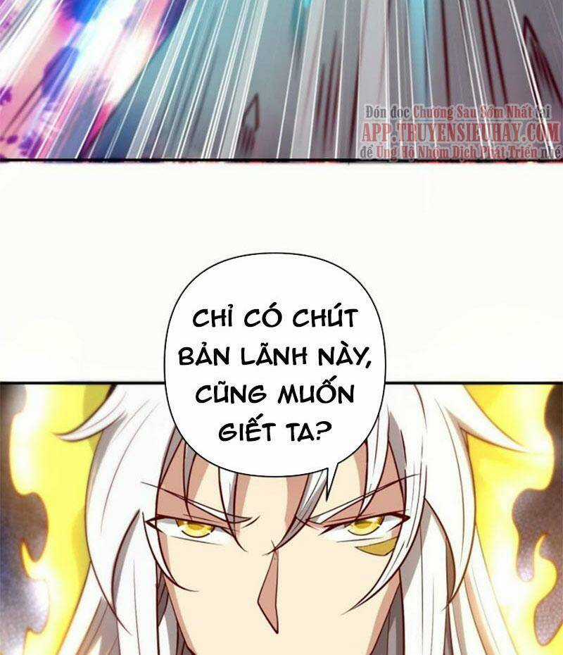 Ta Có Chín Nữ Đồ Đệ Chapter 322 trang 6