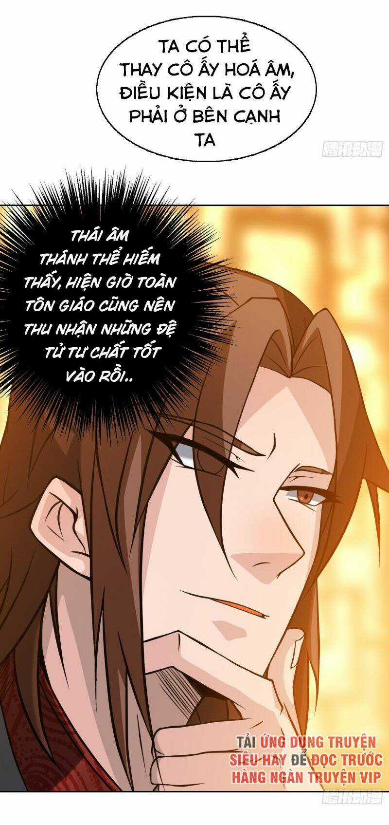 Ta Có Chín Nữ Đồ Đệ Chapter 5 trang 18