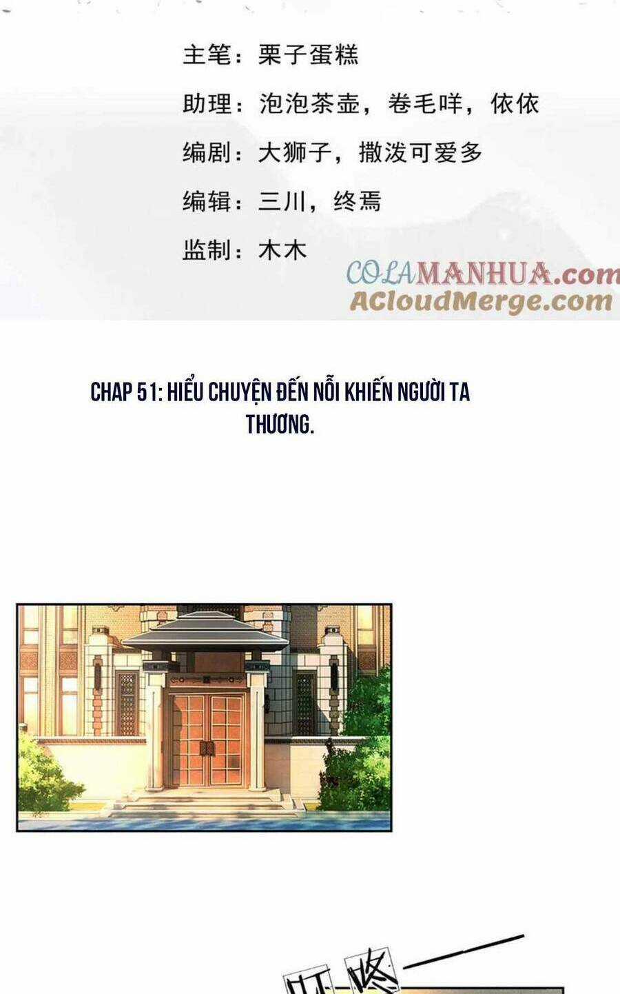 Ta Có Con Với Đại Boss Chapter 51 trang 3