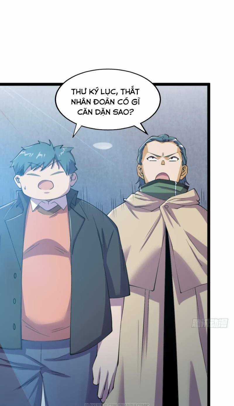 Ta Có Di Sản Tại Dị Giới Chapter 20 trang 7