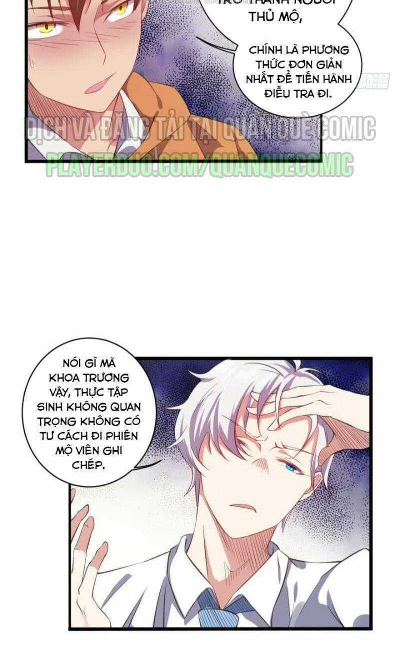 Ta Có Di Sản Tại Dị Giới Chapter 21 trang 15