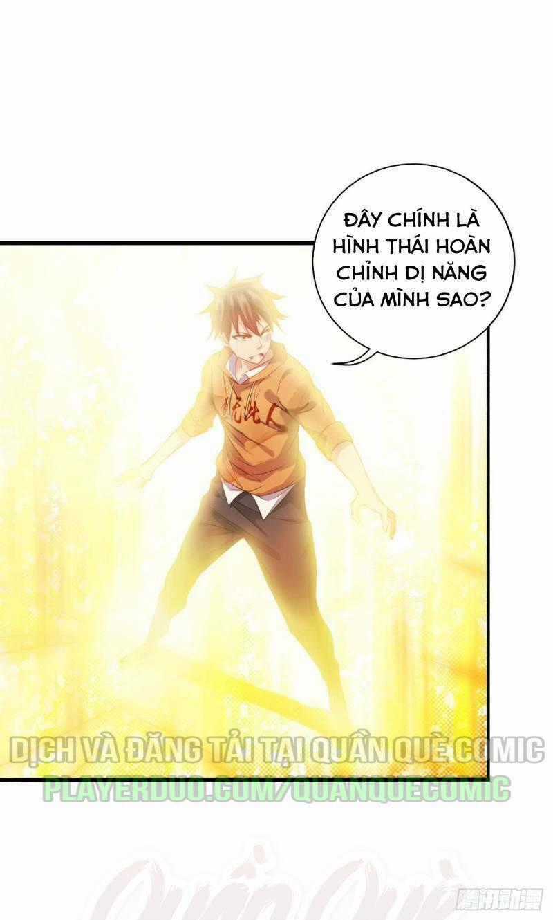 Ta Có Di Sản Tại Dị Giới Chapter 25 trang 0