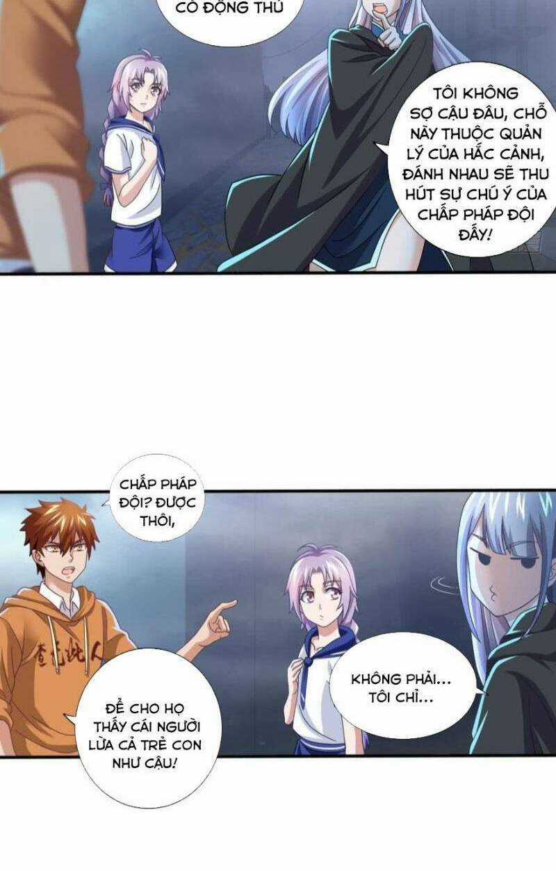 Ta Có Di Sản Tại Dị Giới Chapter 8 trang 13