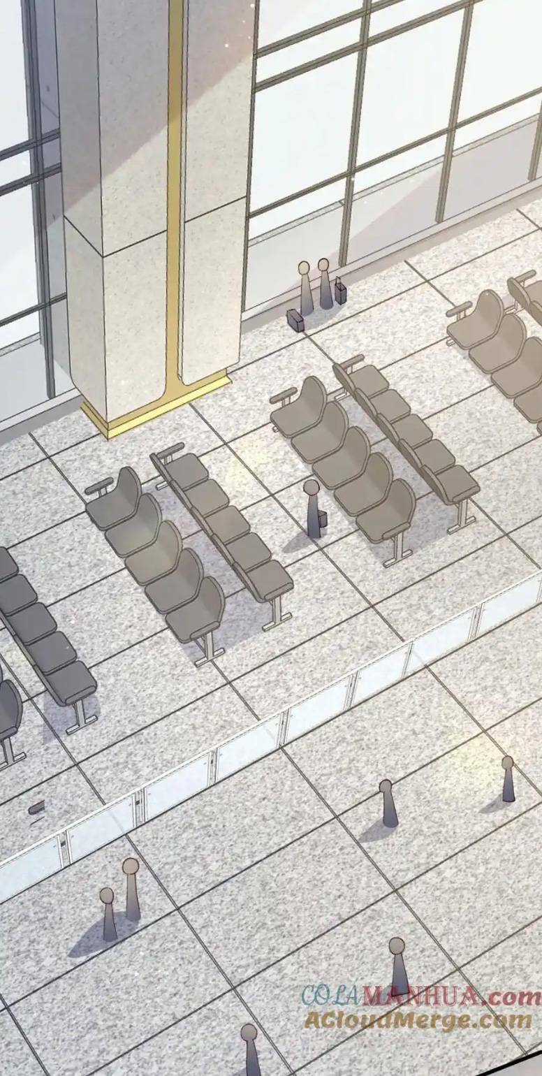 Ta Có Hào Quang Bá Tổng Chapter 11 trang 2