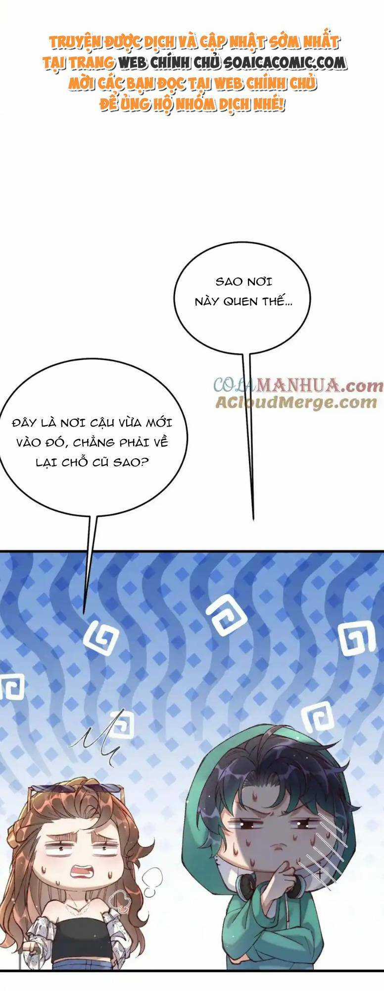 Ta Có Hào Quang Bá Tổng Chapter 11 trang 5