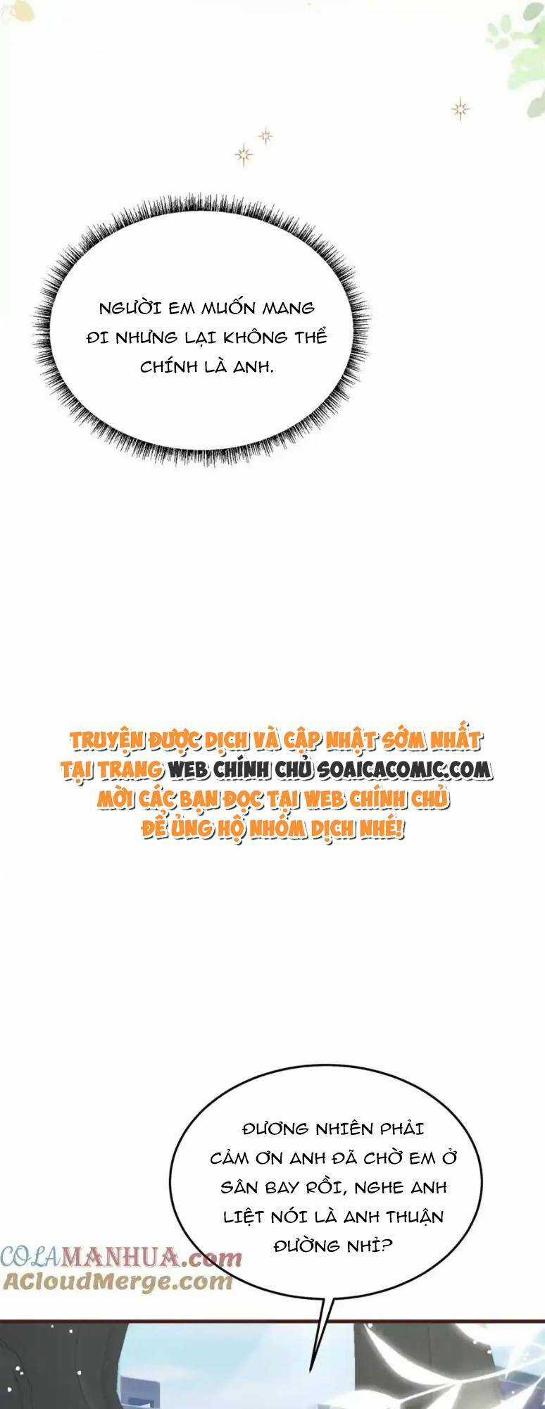 Ta Có Hào Quang Bá Tổng Chapter 12 trang 17