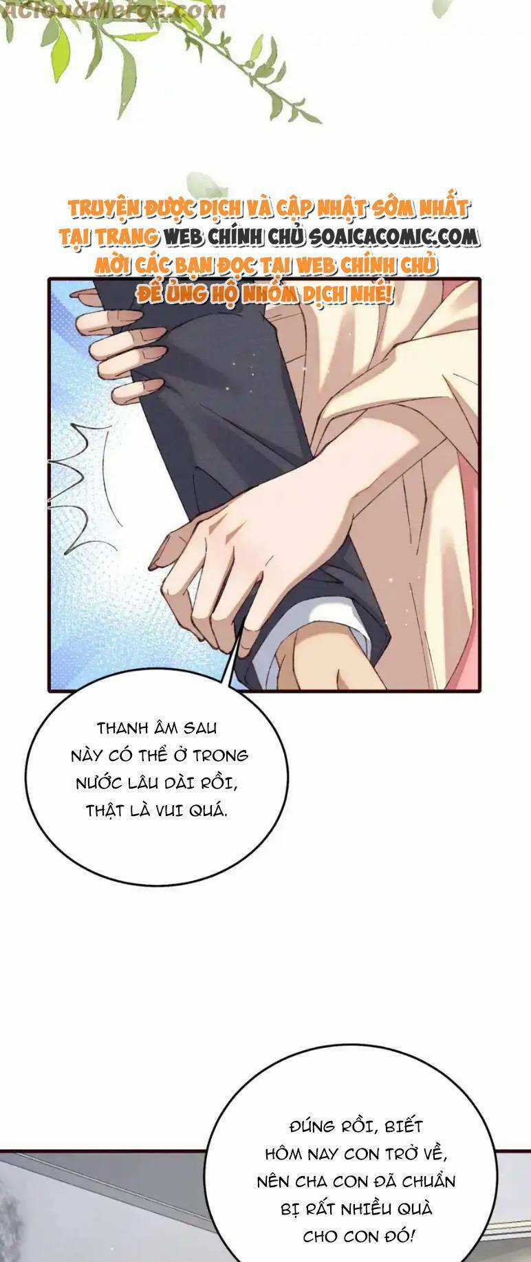 Ta Có Hào Quang Bá Tổng Chapter 13 trang 15