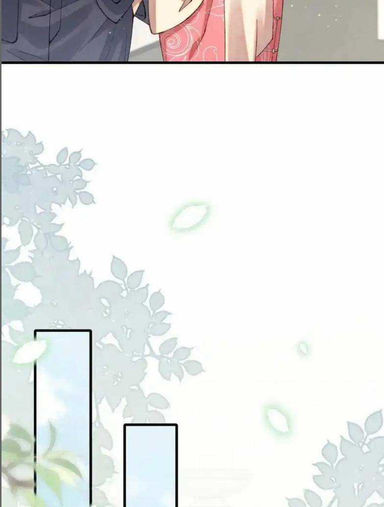 Ta Có Hào Quang Bá Tổng Chapter 13 trang 43