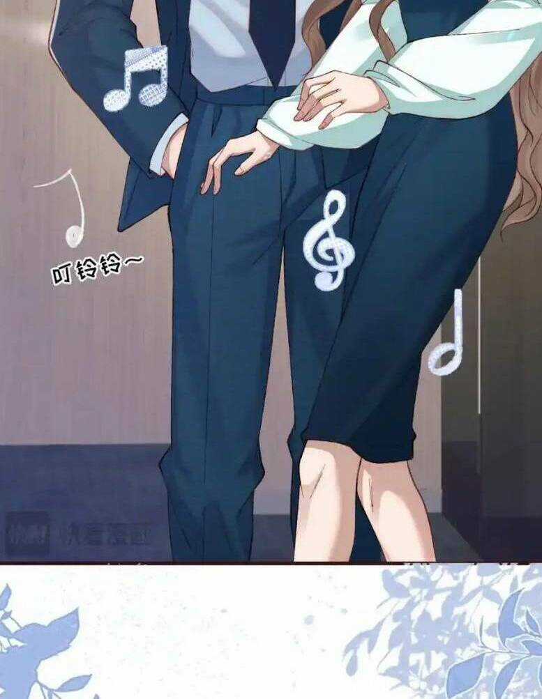 Ta Có Hào Quang Bá Tổng Chapter 17 trang 39