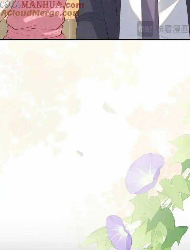 Ta Có Hào Quang Bá Tổng Chapter 20 trang 13