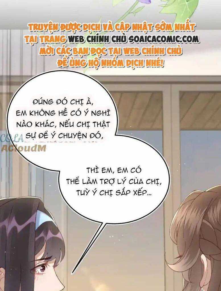 Ta Có Hào Quang Bá Tổng Chapter 20 trang 14