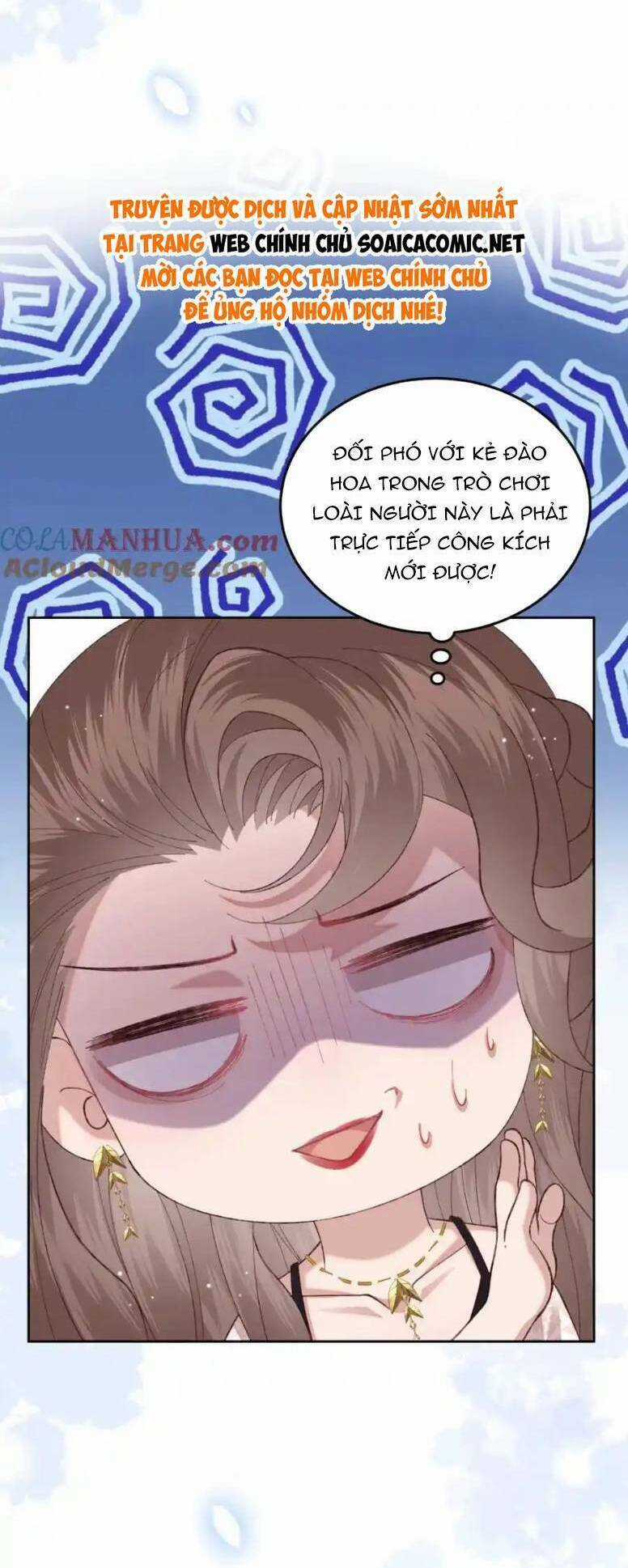 Ta Có Hào Quang Bá Tổng Chapter 22 trang 17
