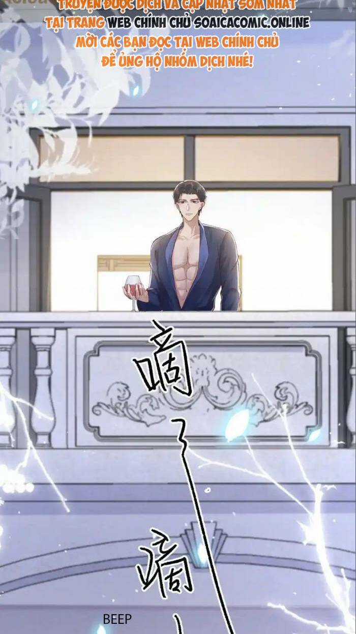 Ta Có Hào Quang Bá Tổng Chapter 23 trang 5