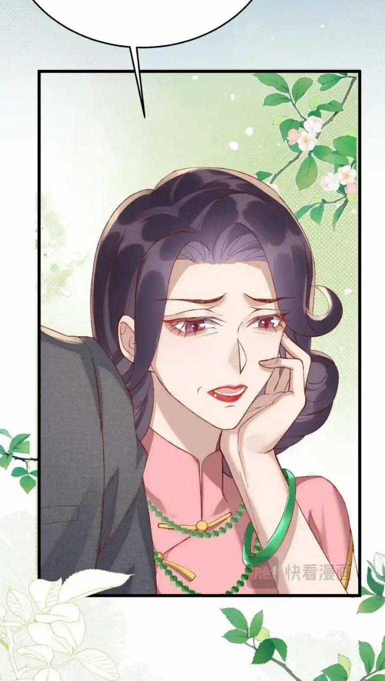 Ta Có Hào Quang Bá Tổng Chapter 26 trang 7