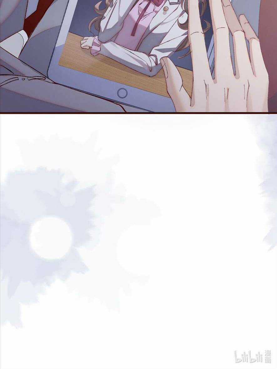 Ta Có Hào Quang Bá Tổng Chapter 8 trang 46