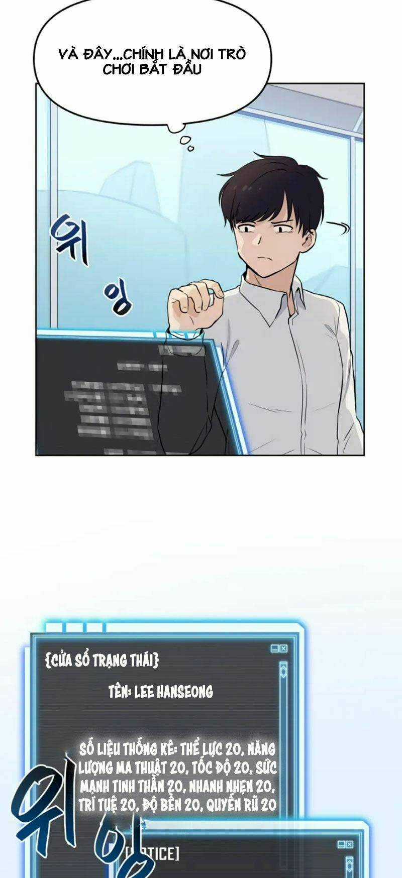 Ta Có Max Thuộc Tính May Mắn Chapter 1 trang 3