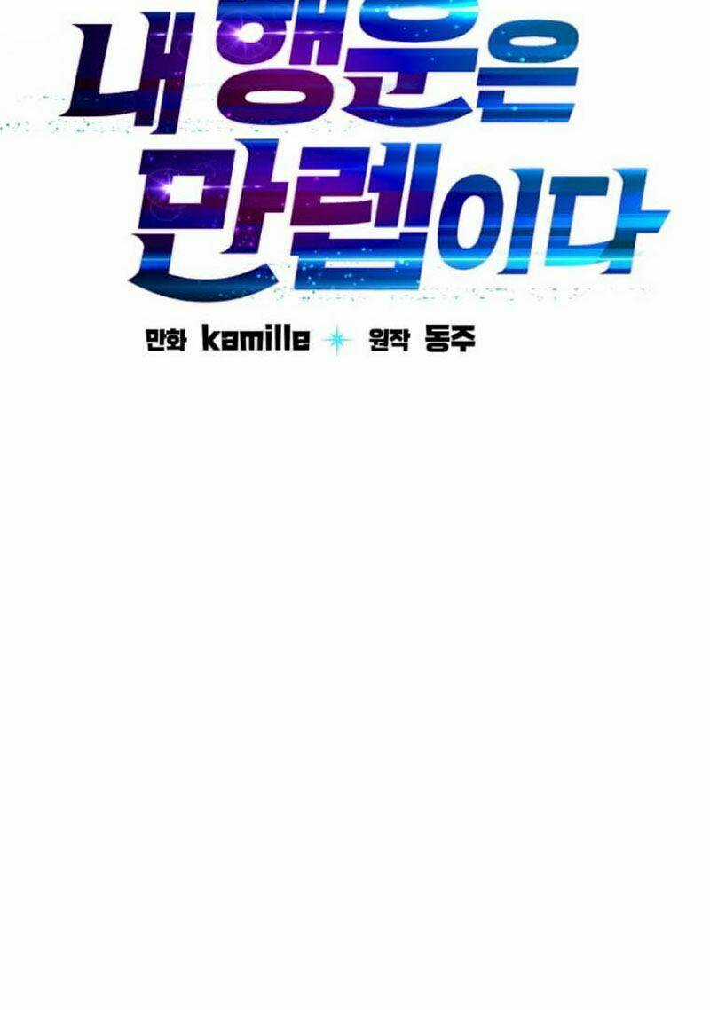 Ta Có Max Thuộc Tính May Mắn Chapter 10 trang 30