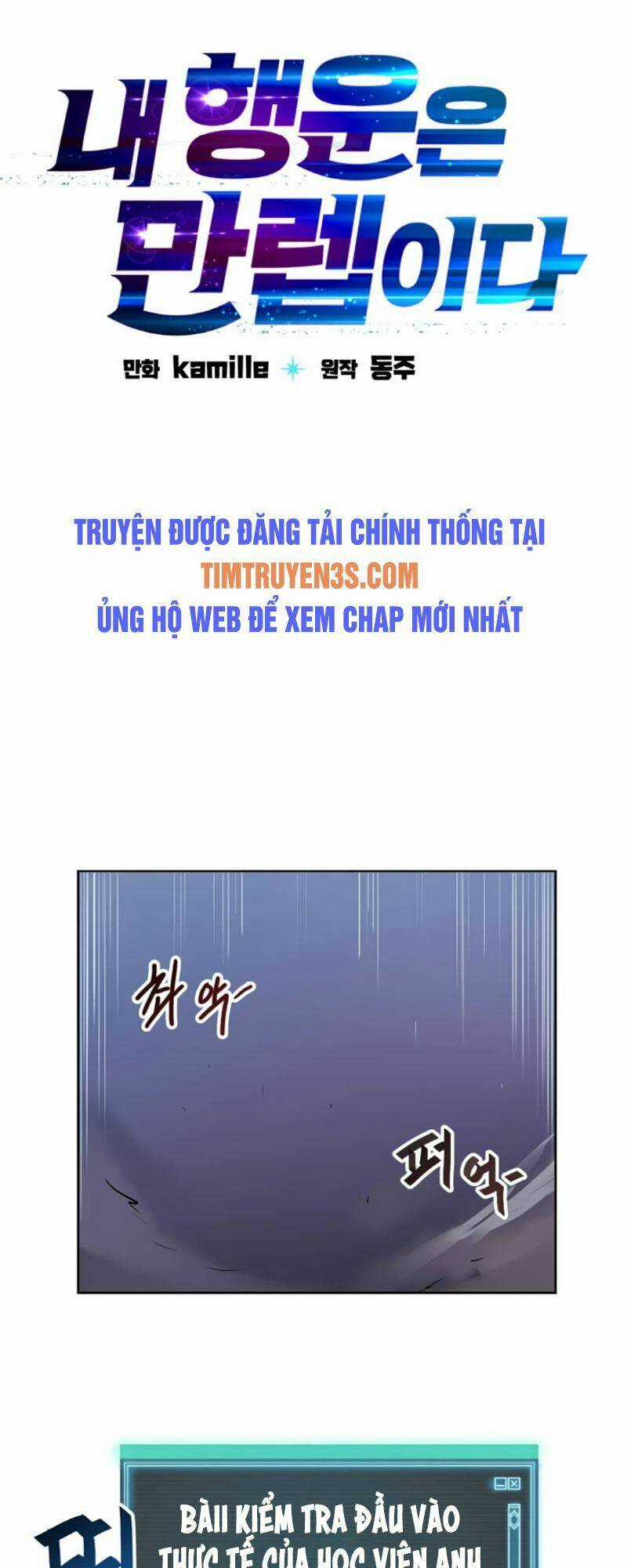 Ta Có Max Thuộc Tính May Mắn Chapter 2 trang 11