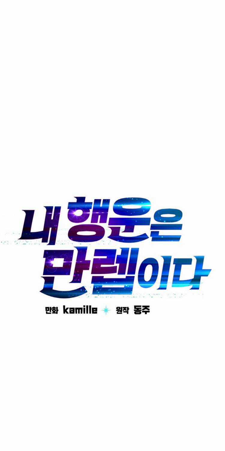 Ta Có Max Thuộc Tính May Mắn Chapter 31 trang 14