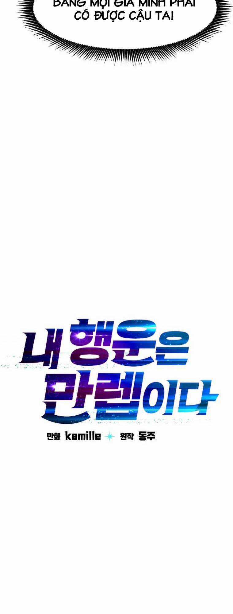 Ta Có Max Thuộc Tính May Mắn Chapter 37 trang 13