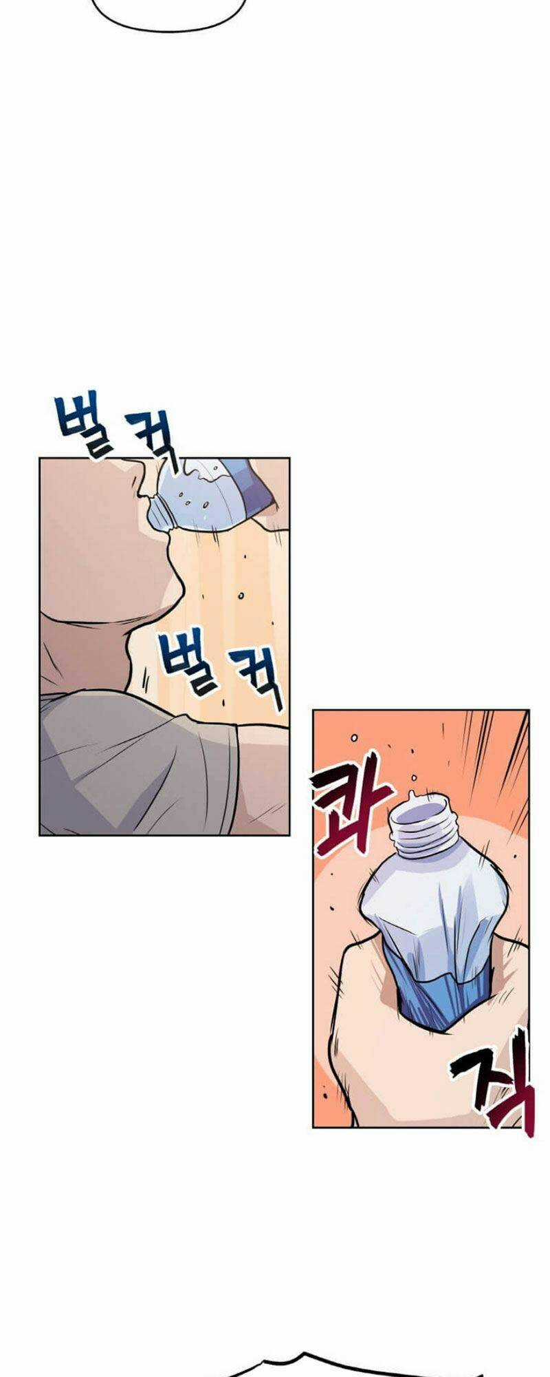 Ta Có Max Thuộc Tính May Mắn Chapter 4 trang 12