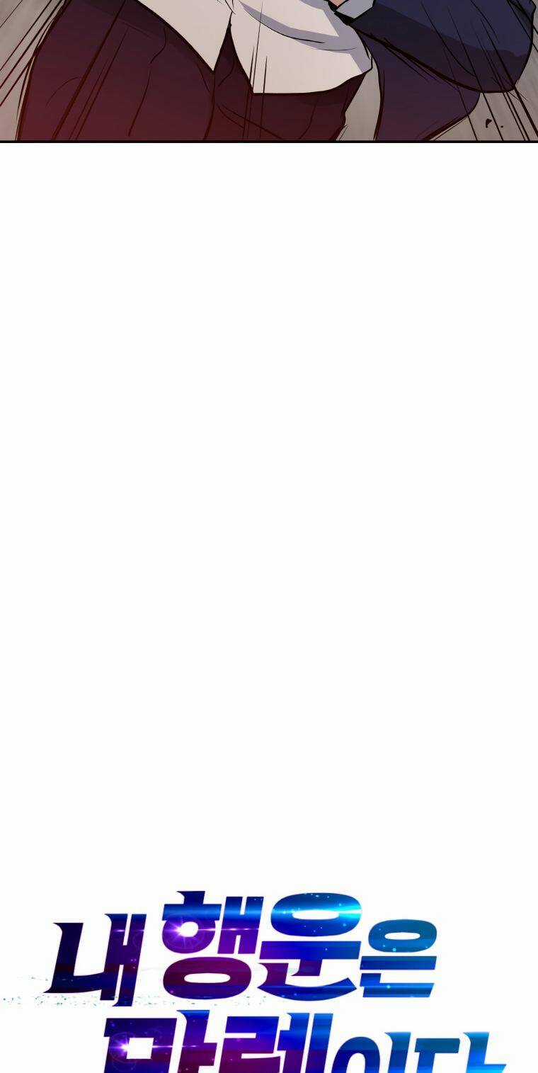 Ta Có Max Thuộc Tính May Mắn Chapter 42 trang 17