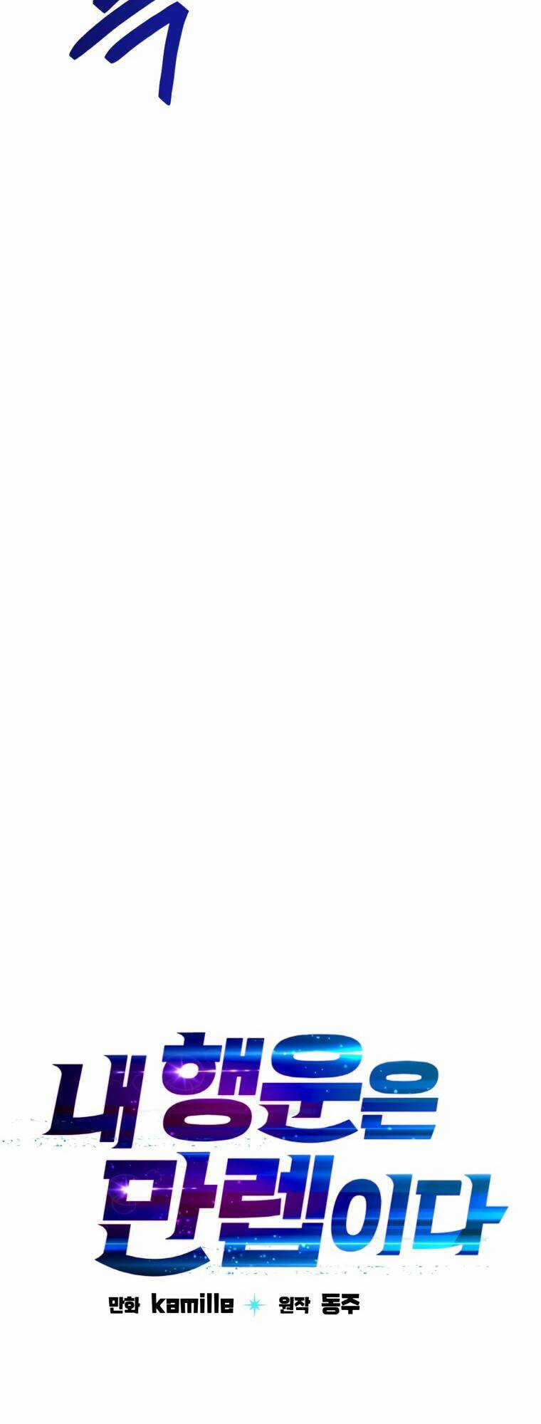 Ta Có Max Thuộc Tính May Mắn Chapter 44 trang 25