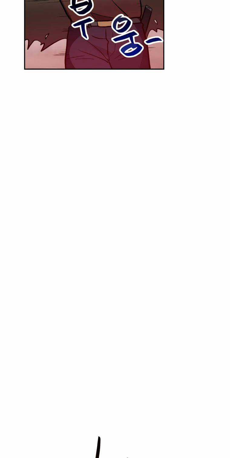 Ta Có Max Thuộc Tính May Mắn Chapter 44 trang 76