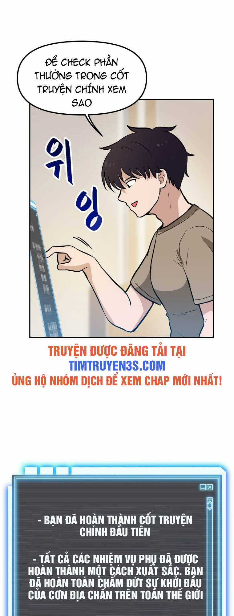 Ta Có Max Thuộc Tính May Mắn Chapter 49 trang 54