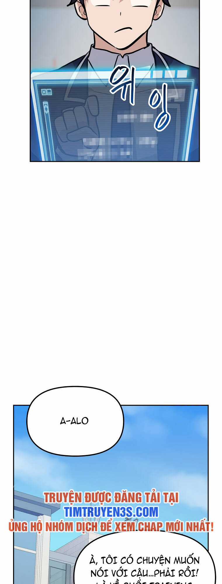 Ta Có Max Thuộc Tính May Mắn Chapter 51 trang 45