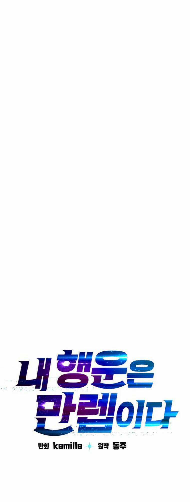 Ta Có Max Thuộc Tính May Mắn Chapter 53 trang 10