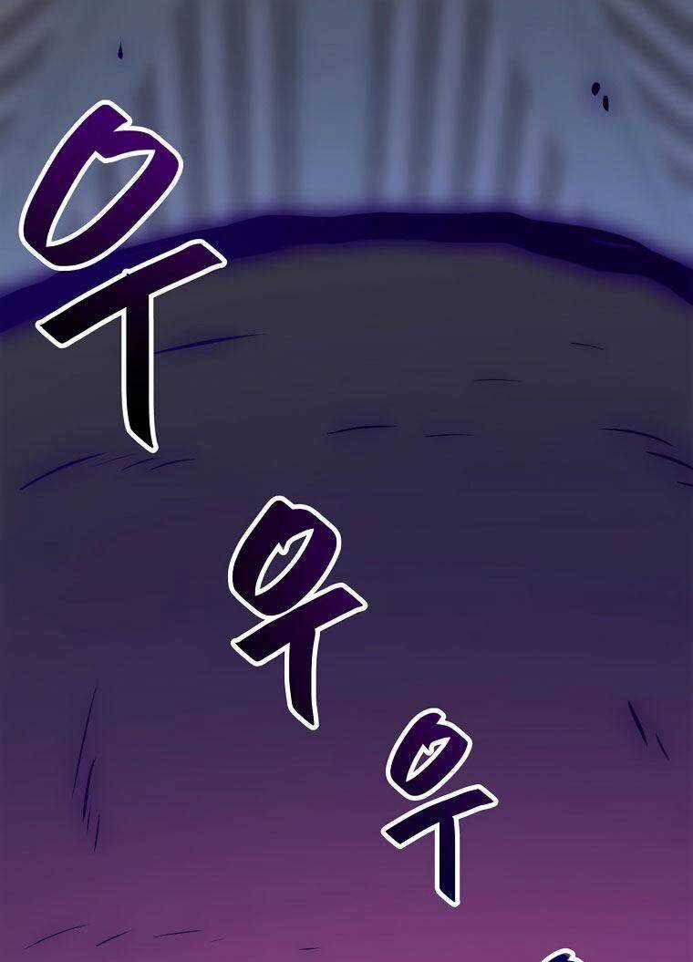 Ta Có Max Thuộc Tính May Mắn Chapter 54 trang 8