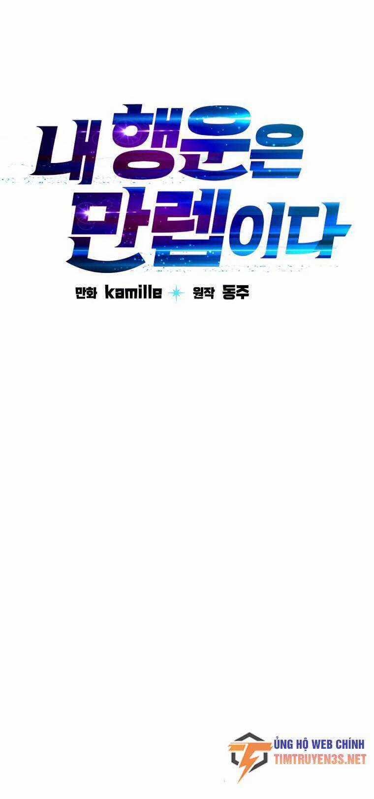 Ta Có Max Thuộc Tính May Mắn Chapter 56 trang 21