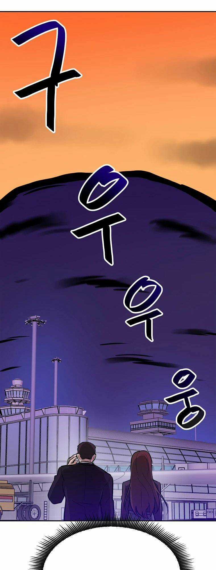 Ta Có Max Thuộc Tính May Mắn Chapter 58 trang 3