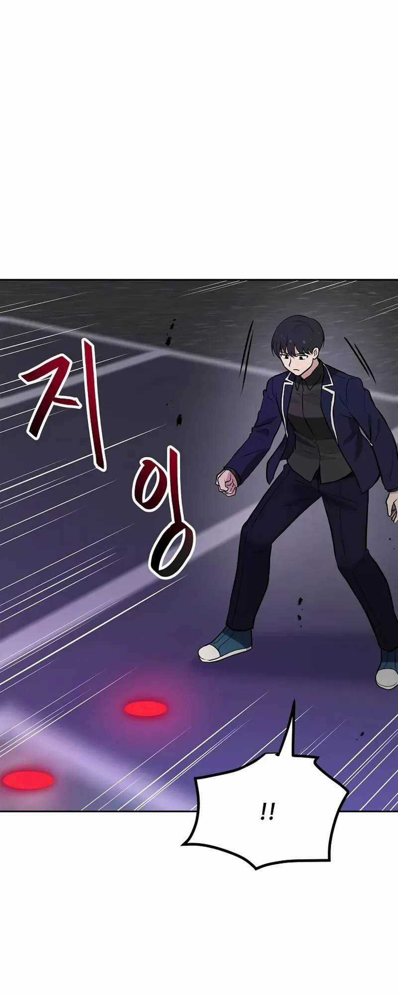 Ta Có Max Thuộc Tính May Mắn Chapter 59 trang 35