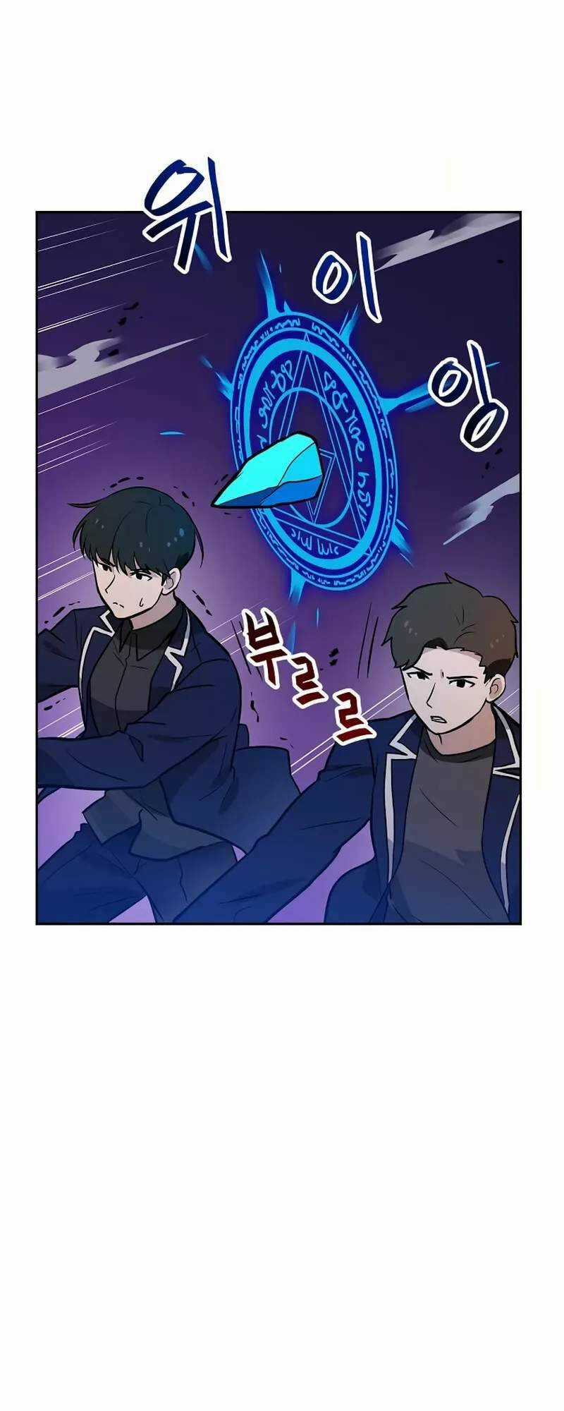 Ta Có Max Thuộc Tính May Mắn Chapter 59 trang 50