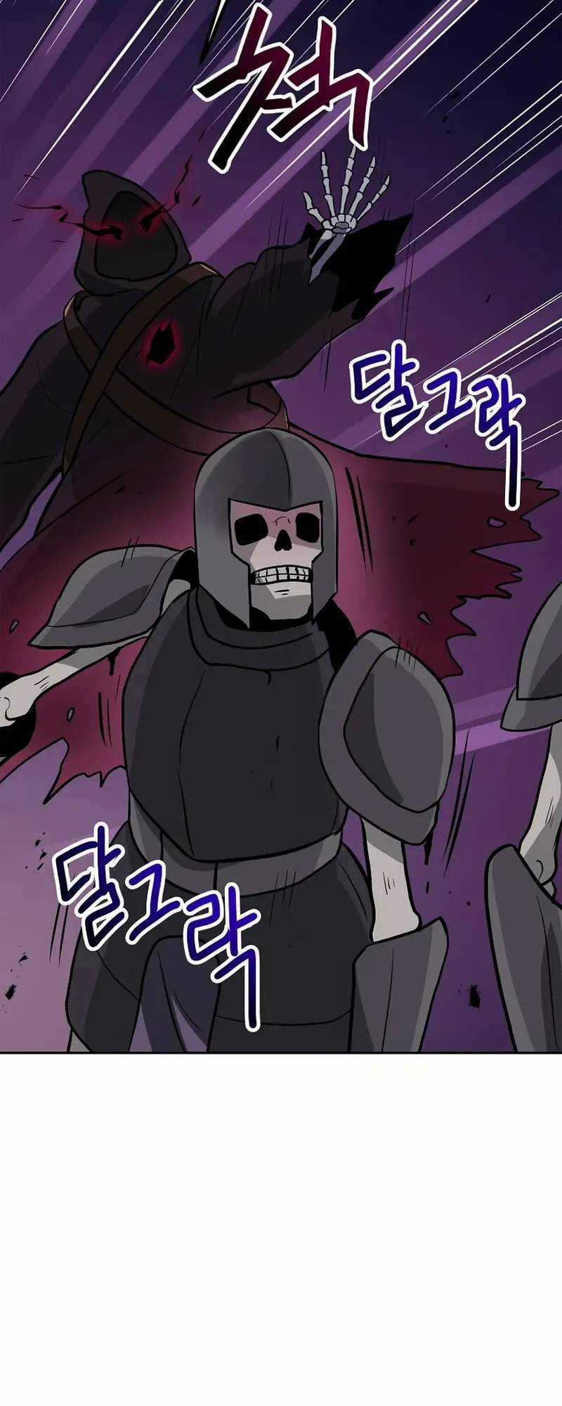 Ta Có Max Thuộc Tính May Mắn Chapter 59 trang 54