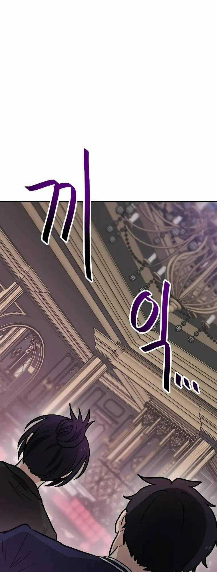 Ta Có Max Thuộc Tính May Mắn Chapter 61 trang 57