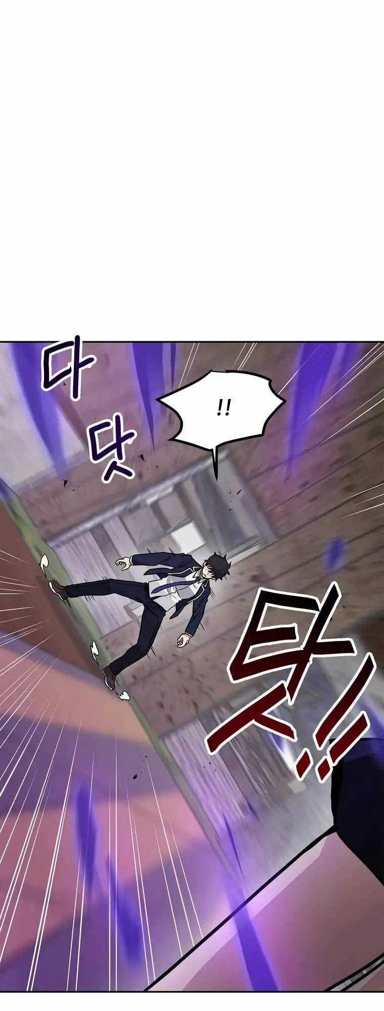 Ta Có Max Thuộc Tính May Mắn Chapter 61 trang 9