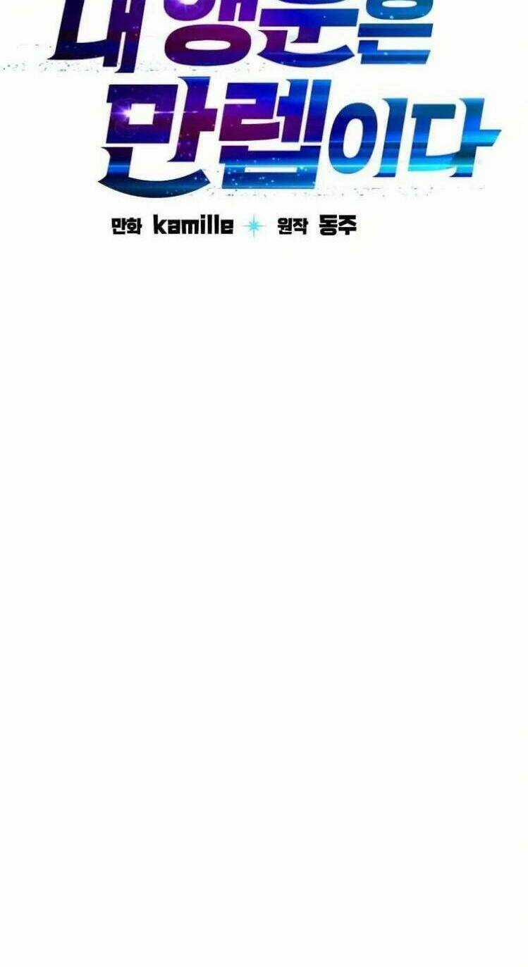 Ta Có Max Thuộc Tính May Mắn Chapter 62 trang 11