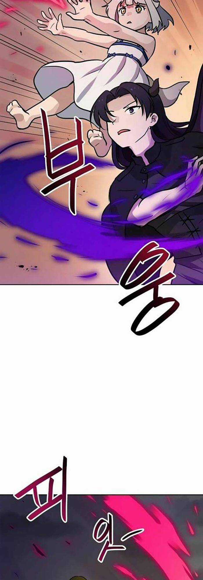 Ta Có Max Thuộc Tính May Mắn Chapter 66 trang 43