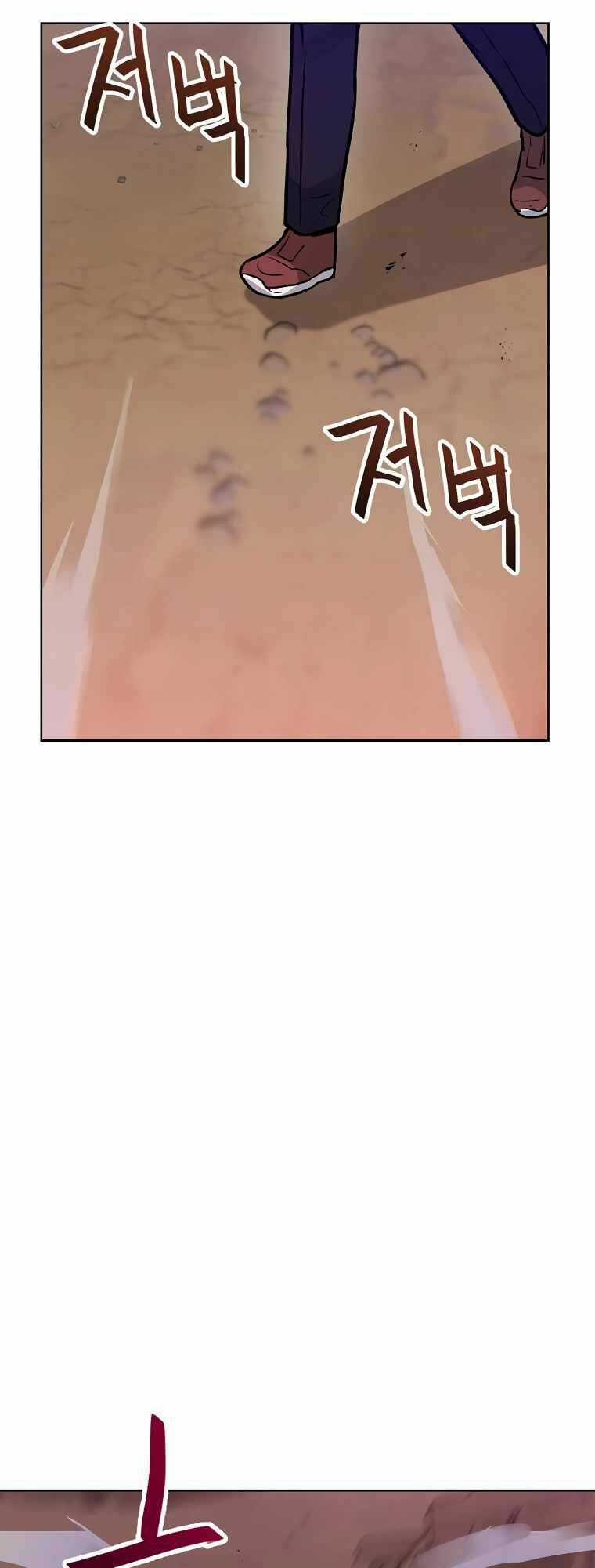 Ta Có Max Thuộc Tính May Mắn Chapter 67 trang 57