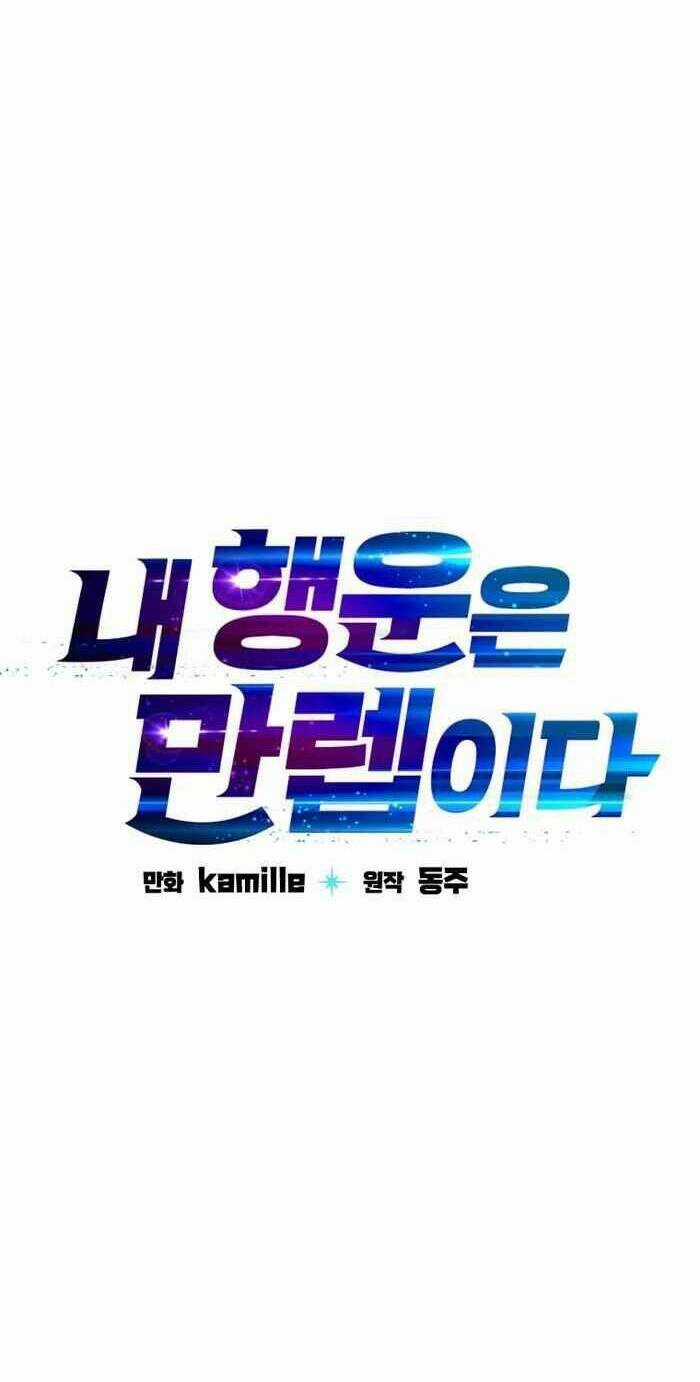 Ta Có Max Thuộc Tính May Mắn Chapter 68 trang 37